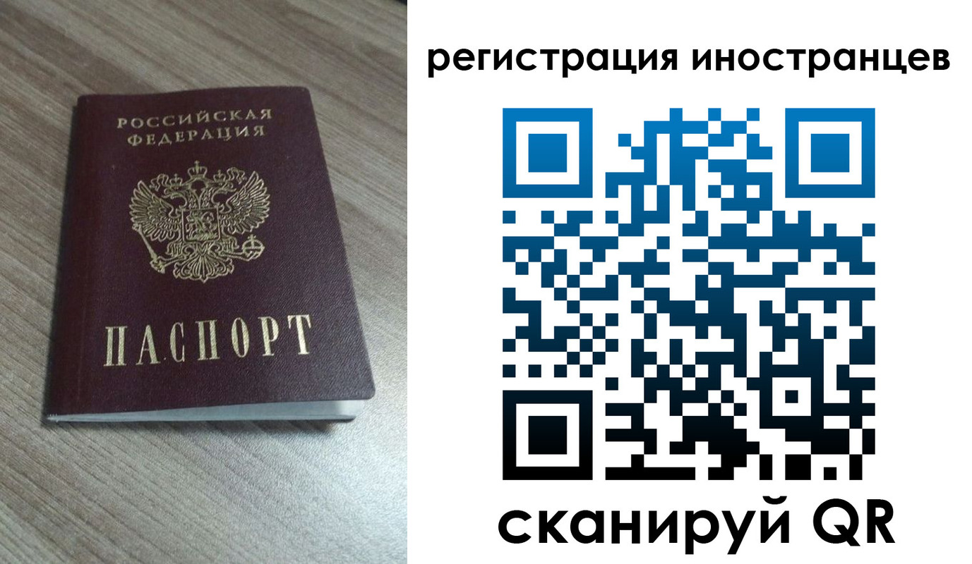 найти адрес прописки в Переславль-Залесском